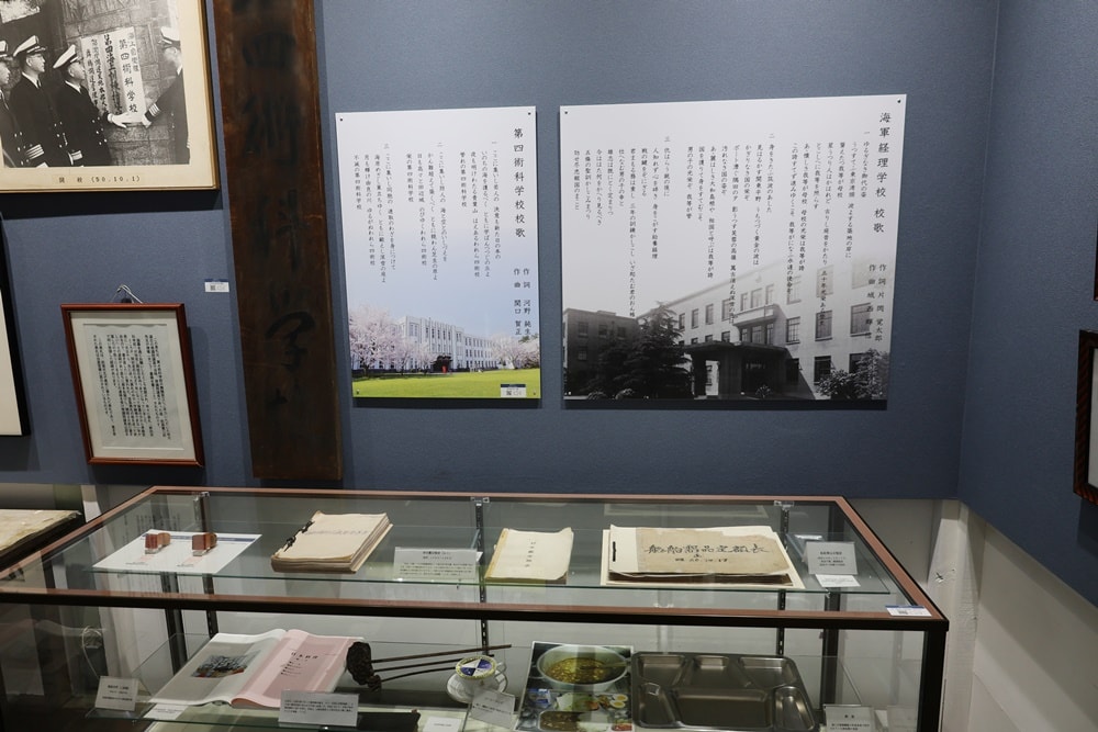 【日本舞鶴】海軍紀念館 & 第4術科學校史料室，穿越百年海軍歷史