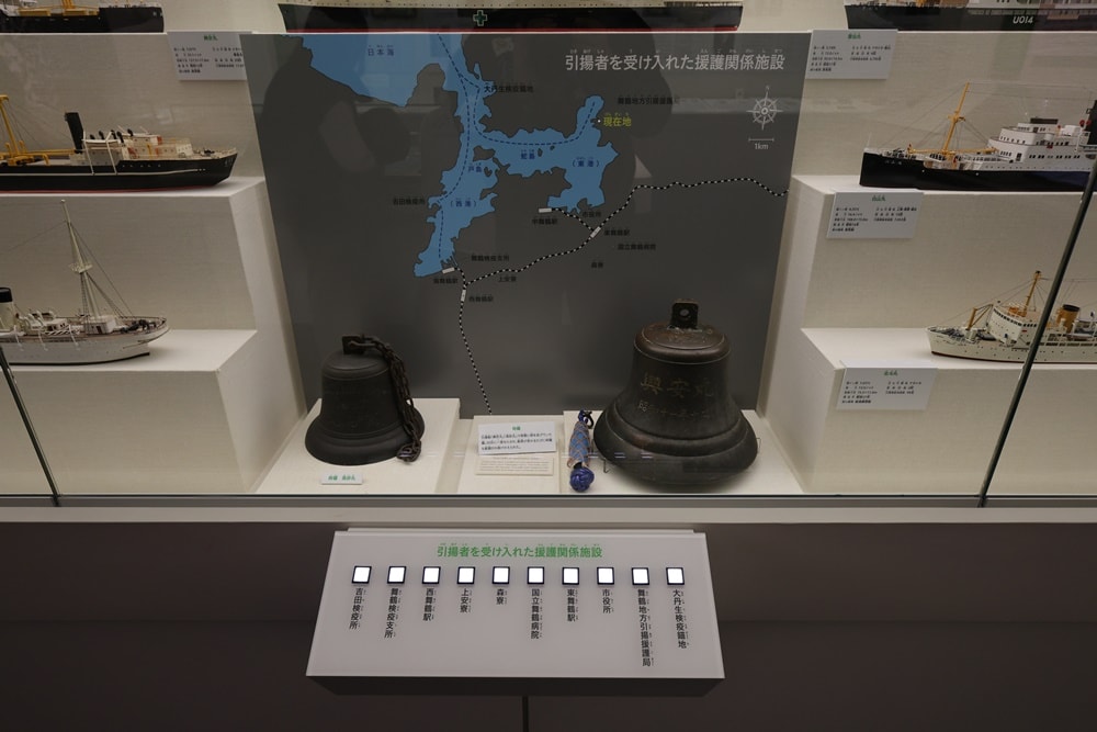 【京都舞鶴】引揚紀念館：走過西伯利亞勞動營 二戰後66萬人的歸鄉紀實