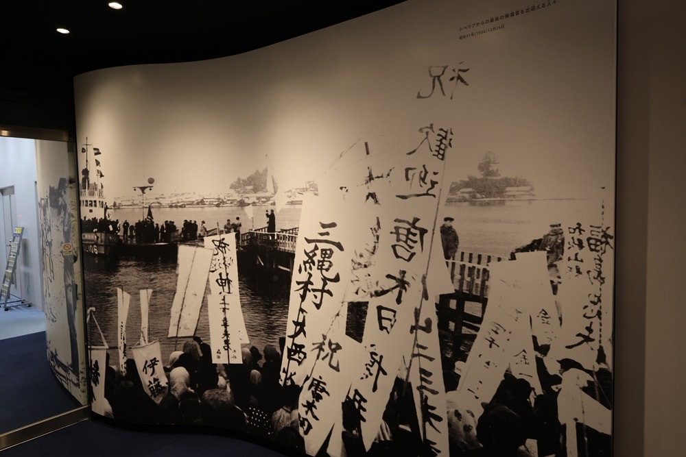 【京都舞鶴】引揚紀念館：走過西伯利亞勞動營 二戰後66萬人的歸鄉紀實