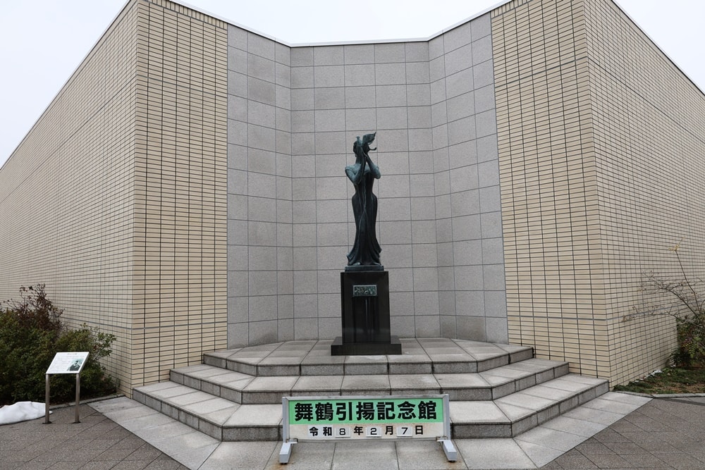 【京都舞鶴】引揚紀念館：走過西伯利亞勞動營 二戰後66萬人的歸鄉紀實