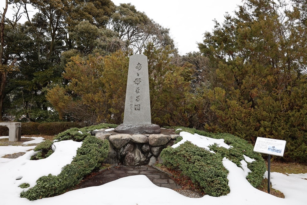 【京都舞鶴】引揚紀念館：走過西伯利亞勞動營 二戰後66萬人的歸鄉紀實