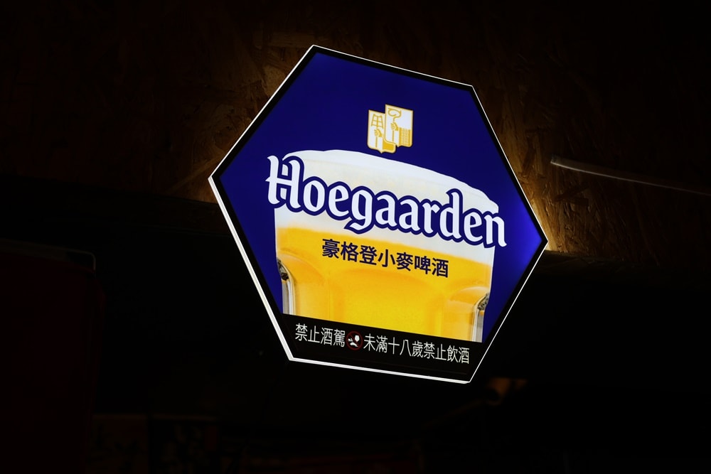 【文山區美食】雞老闆桶仔雞｜萬隆店內建KTV的台日居酒屋 聚餐送雞完整食記