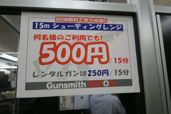 09.JPG